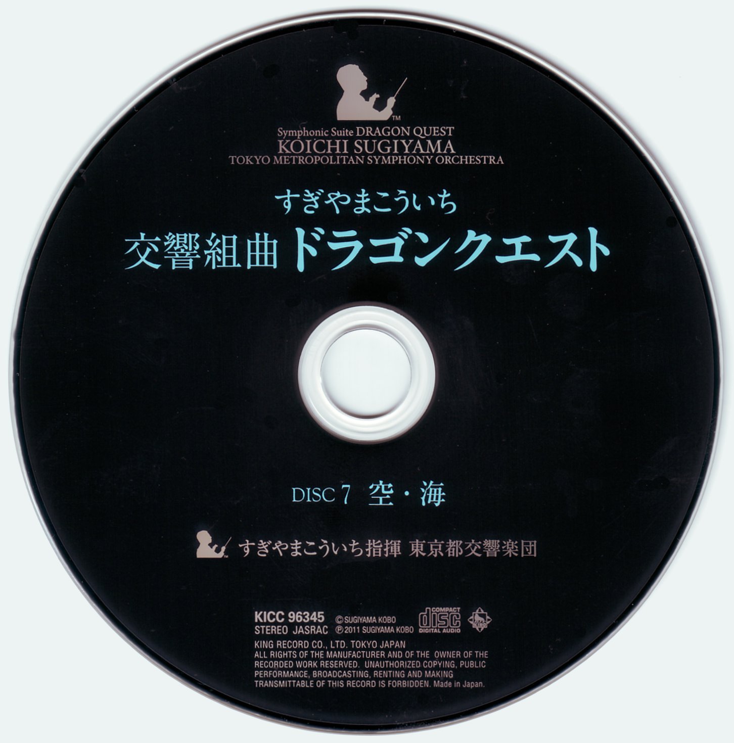 その他 TATUYA ISHII CONCERT TOUR 2011 MOONLIGHT ORCHESTRA [DVD] g6bh9ry TATUYA ISHII CONCERT TOUR 2011 MOONLIGHT ORCHESTRA・石井